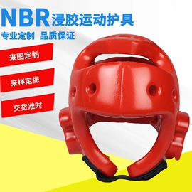 海绵;按摩枕/靠垫;坐垫椅垫