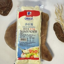 ɳ���u1kg ˮ���߲˝h����˾��ץ�ɳ��֭�u�決ԭ���̼���