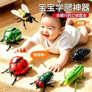 �羳�����Ƀ�ͯ���x�l�l�����朼ך��xģ������֪�����x�������