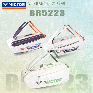 VICTOR Victory Badminton Bag Portable Rectangular Bag Large Capacity Sports Square Bag BR5223