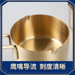 ✅ Korean Stainless Steel Small Milk Cup Measuring Cup Espresso Plus Milk Cup Milk Pot Milk Tank with Handle Small Milk Tank Juice