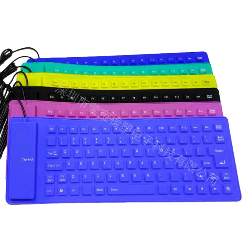 静音キーボード85キー防水防塵ソフトキーボード中性2色ネットカフェかわいいusbシリコンキーボード85キー