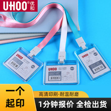 ����6024�����p��͸���������C���׹����ƹ�������W���C���ƿ�