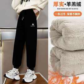 女童加绒加厚裤子秋冬季2025新款中大童休闲纯色卫裤束脚运动裤潮