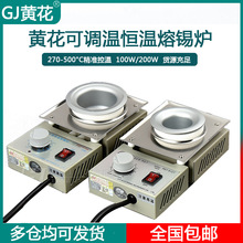 ԭ�b��Ʒ�S�����{�a�����a�tС�Ͳ��P��a����U�o�U100W200W�a�t