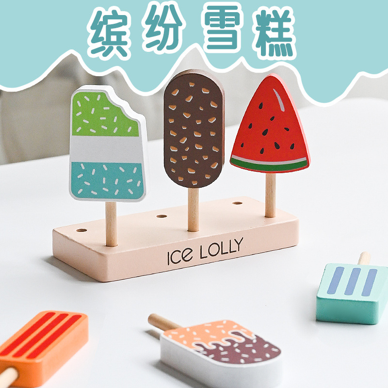Juego de helado de simulación de madera para niños estilo ins, juguete de entrenamiento cognitivo, juego de casitas para niñas, helado de casita