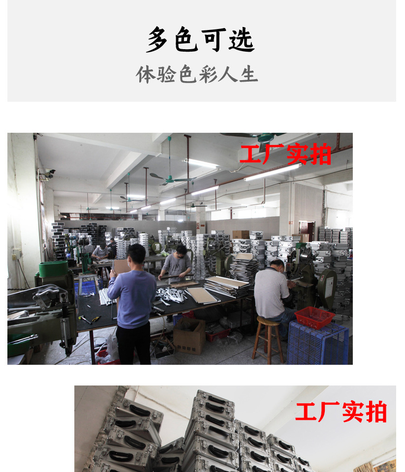 产品详情底部_01