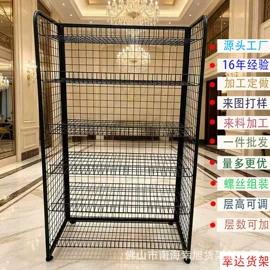 商超货架;多层置物架;仓储货架