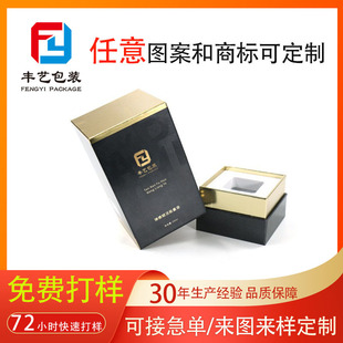 ����w�漈�y��ˮ�o�wƷ���b�׺л��yƷֱͲ���b�п羳�����YƷ��