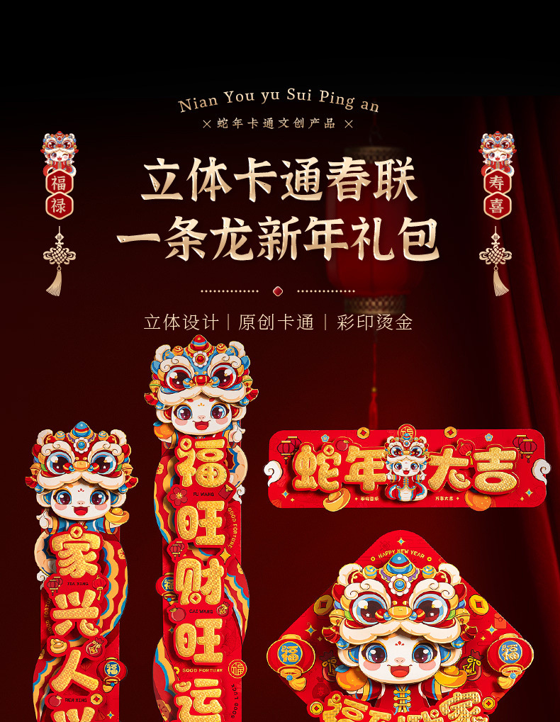 2c06f3f4-4268-4dce-b108-899de740a117.jpe