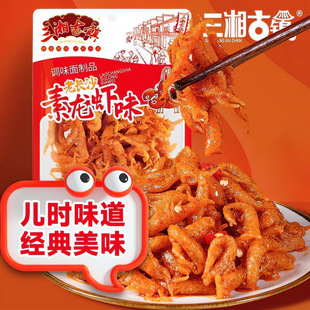 �������������ֽ�z�����r��ţ��������z�������������f���e