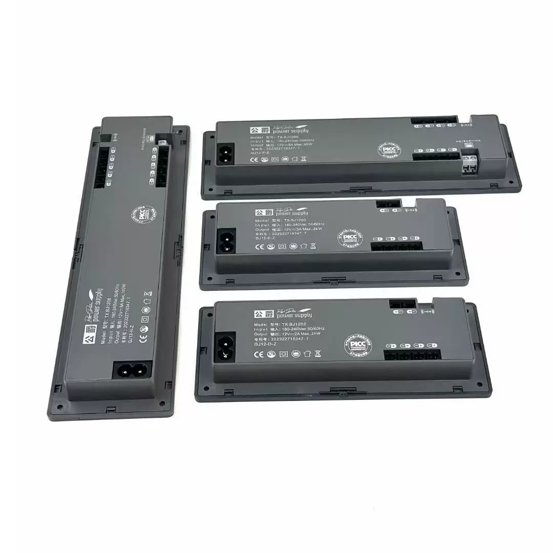 超薄嵌入式橱柜灯电源led开关电源灯带恒压驱动灯饰衣柜100W消毒