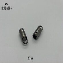 �֙C���K7MM�ȏ����R�������i�ݽz���ٿ� �֙C����DIY�Ʒ��E18