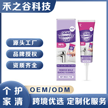 �坍ȥ�����z  ���à���ˮ�ۿp϶�ɴu���p�ذ����ȥ�۳��n�坍��