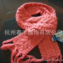 Q羳ᘿë켏XỨg黨Sҕr