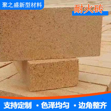 相关信息并未经过本公司证实