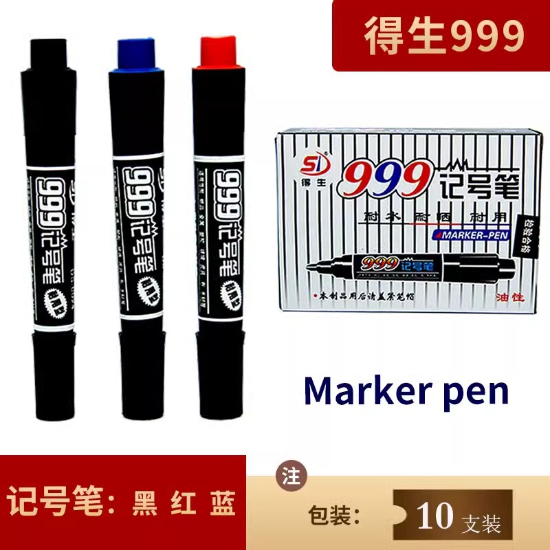 The raw 999 marker oily single head can't wipe off the marker alcoholic ink large head Mark pen