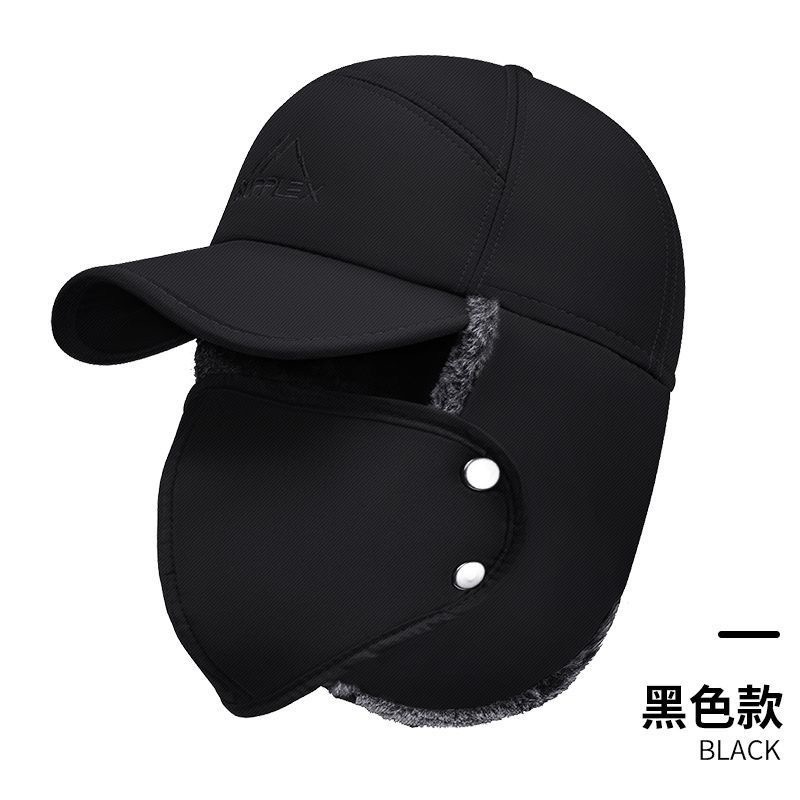 保暖平顶爸爸帽子加绒加厚护耳帽休闲爷爷老头帽中老年人冬防寒帽|undefined