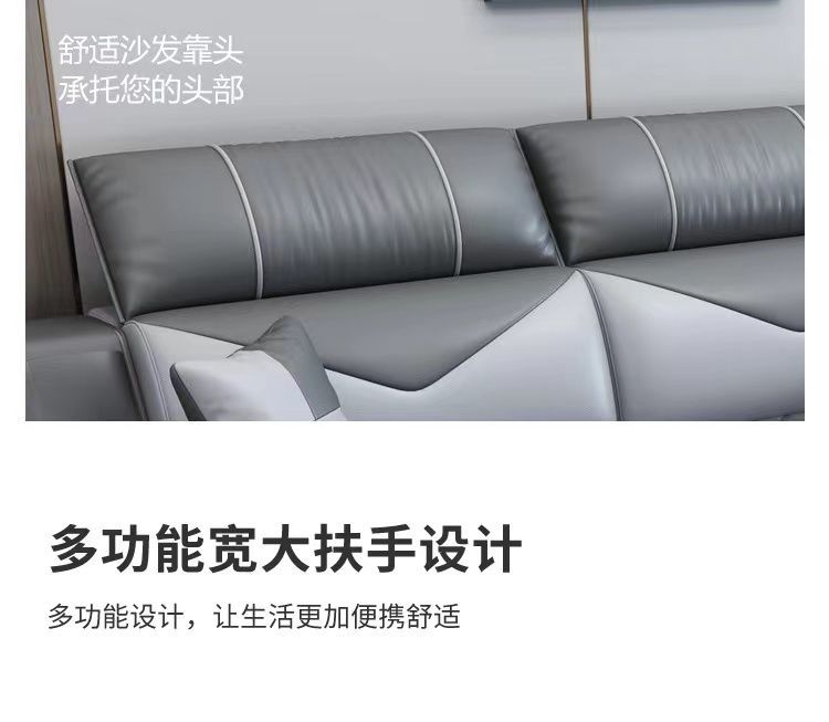 详情_26.jpg