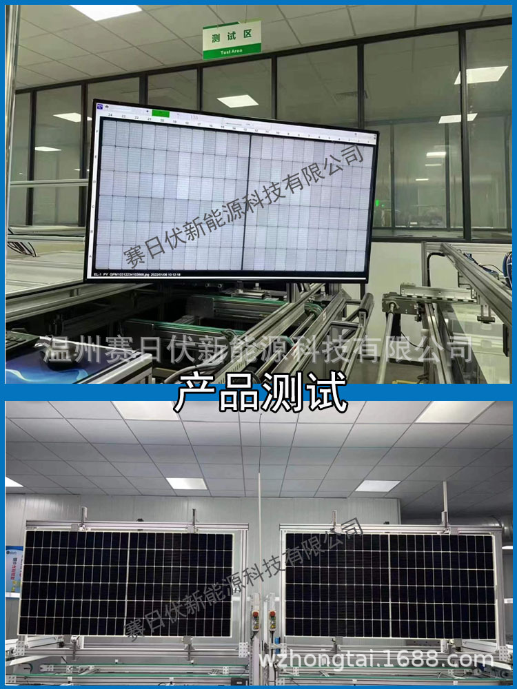 工厂详情.jpg