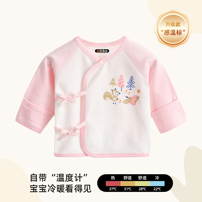 핑크 다람쥐 탑