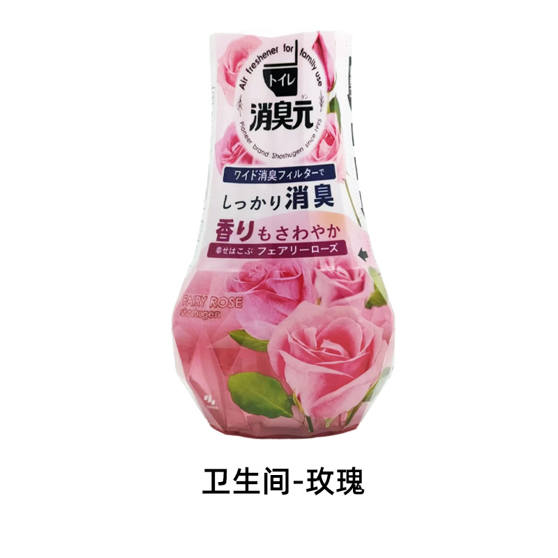 Hương hoa hồng phòng tắm (9695)