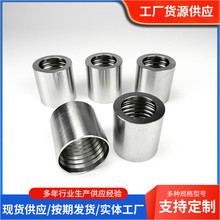 Һ���ۉ�ܛ����Ͳ �^�ɽ��^ �߉��͹ܽ��^���  Һ�����^��Ƥ