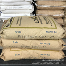 SBS惠州李长荣1475 热塑弹性体 热稳定 增韧低粘度丁苯橡胶