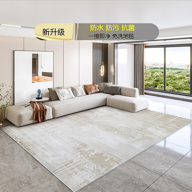Alfombra sala de estar resistente a la suciedad fácil de cuidar sensación de alta calidad moderna simple crema gruesa hotel tejido impermeable geometría