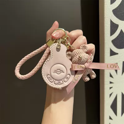 countryman cooper one car | Car key bag - bmw-d-open-dirty-powder-braided-rope-bow-tie-bear
