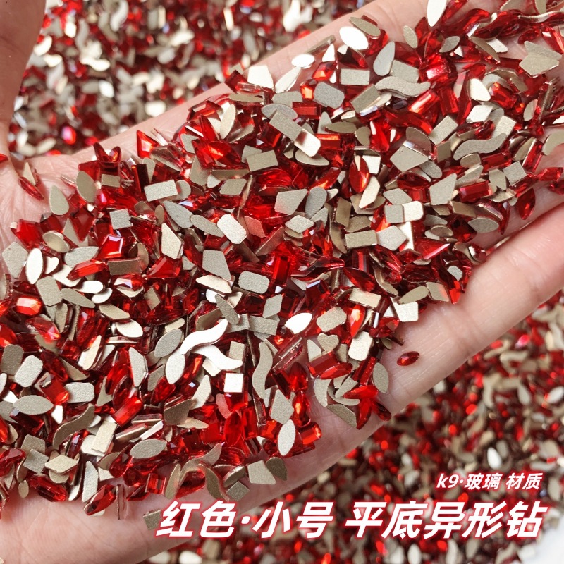 红色.jpg
