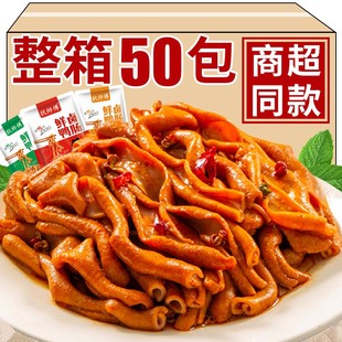 Spicy Crispy Duck Intestines, Authentic Hunan-Made Fresh-Locking Braised Crispy and Tender Ready-To-Eat Late-Night Snacks and Duck Snacks with Duck Meat Snacks