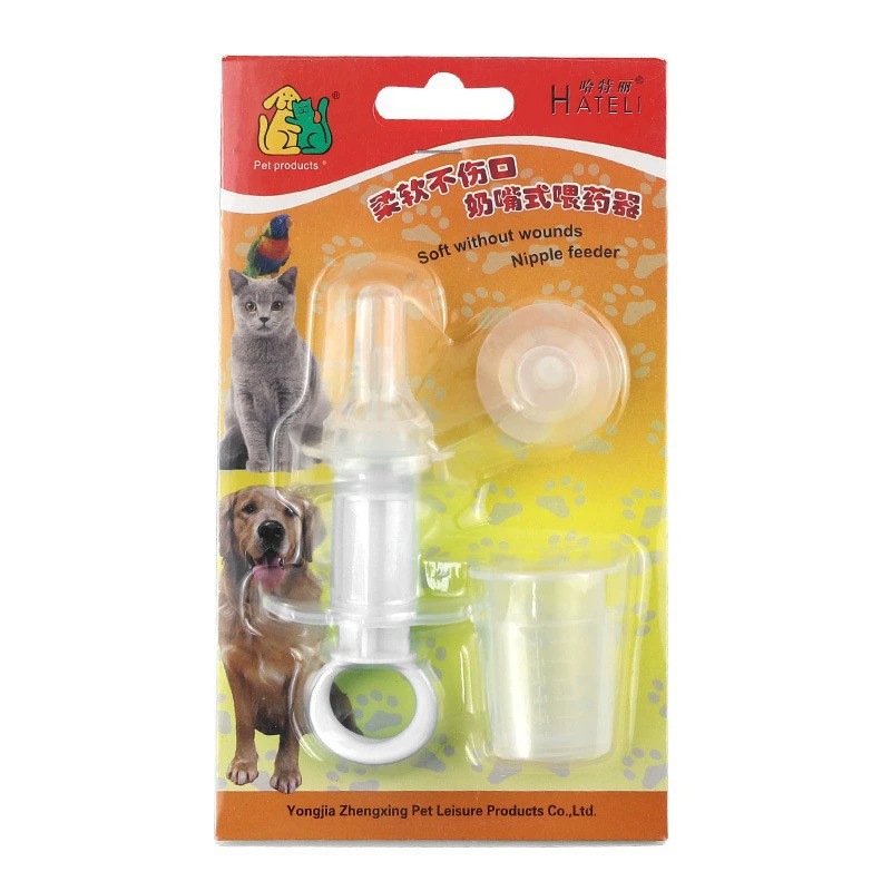 Botella de alimentación del gato del animal doméstico recién nacido gatito cachorro pezón de silicona suave pezón cachorro conejo Dispositivo de enfermería gato suministros
