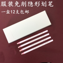 �����[�λ��P �����P����Ϟ�P������ʧ�U�P�׻�ɫ���۹P