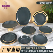 ����ܰ��´�����ī�G�pɫ����;���ʽ���˱P���_�P�A�P�Ƶ�A��