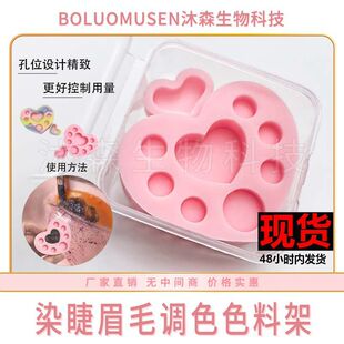 �羳�F؛���z ����Ⱦ��ëȾüë�{ɫ�P ��yɫ�ϼܿ�ˮϴ����ʹ��