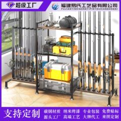 亚马逊钓鱼工具箱移动鱼竿架子家用渔具收纳架子展示架渔具箱架子