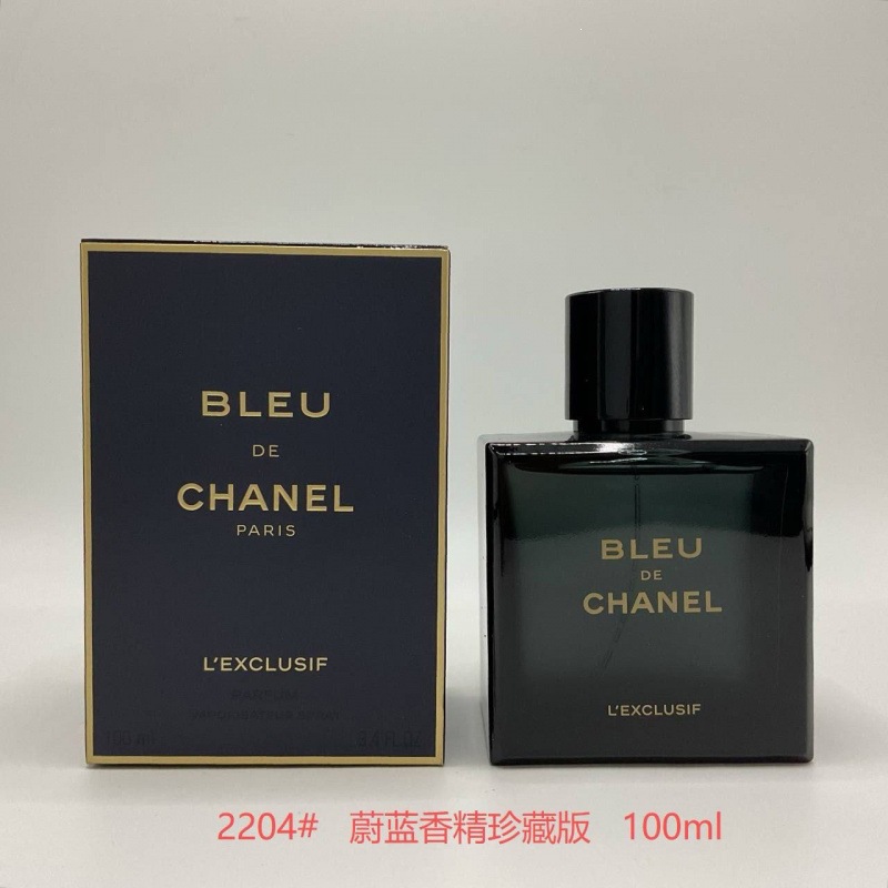 Perfume azul de marca, encuentro verdadero, desierto, ébano, amor, pecado, amor, hombre, Napoleón, cariño 100ML image 33