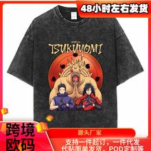 原宿街头火影忍者动漫周边水洗短袖T恤Naruto纯棉男夏季做旧复古