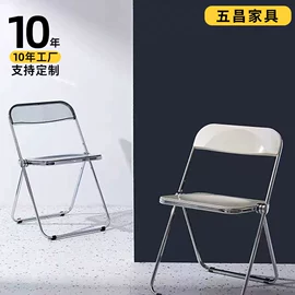 折叠椅;角几/边几;餐椅