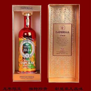 ɳ�ʽ���2024�o�����_˹ԭ�b�M�ڷ��ؼӾ�40%��1����ƶY�����l