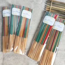 22cm���R�d60֧�߼���޹�����b��Ѫ��������β�ݡ�̴�㡢���ɡ�