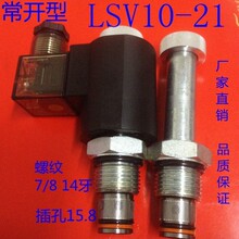 Һ�����b�����y�M�y�����y�����y�����y늴��ySV10-21���_늴��y