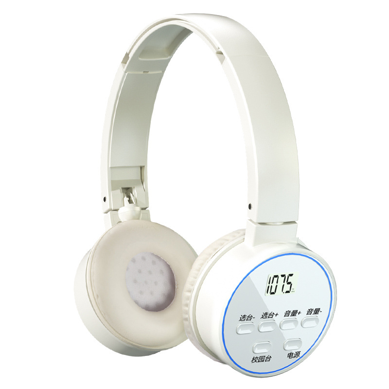 Y2 white-battery model [FM + time and power display] (no battery)