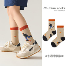 �＾�¿ͯ�m����ͯŮͯ�ﶬ����͸��W��ͯ�m�n�濨ͨ��ͯ�m