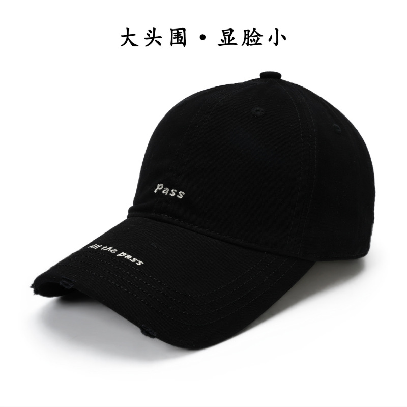 撞色刺绣小字母帽檐磨破宽檐纯棉春秋显瘦男女百搭可调软顶棒球帽|undefined