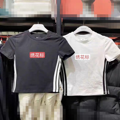 ジェニーと同じスタイル 2025 夏の新しいスタイルの文字刺繍ショート多用途半袖 T シャツショート スポーツ トップ