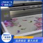 上海亚克力喷绘打印平板