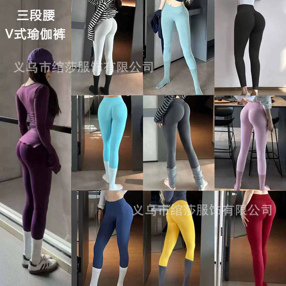 Бесшовные трикотажные спортивные леггинсы с высокой талией, утягивающие живот, с эффектом лифтинга ягодиц, для йоги, для женщин