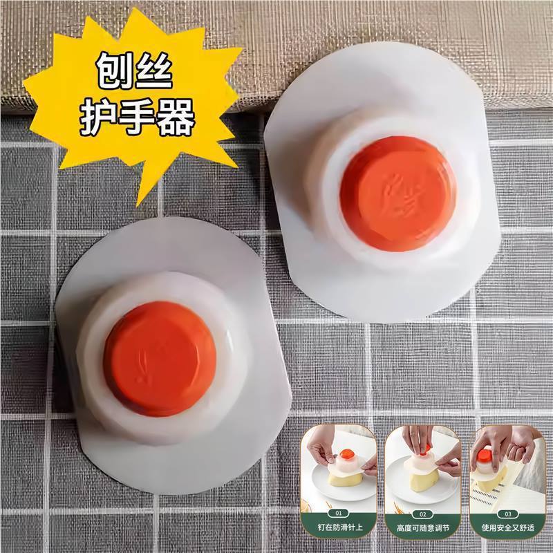 擦丝器土豆丝家用切丝器不伤手黄瓜萝卜厨房用品大全工具刨丝神器|undefined
